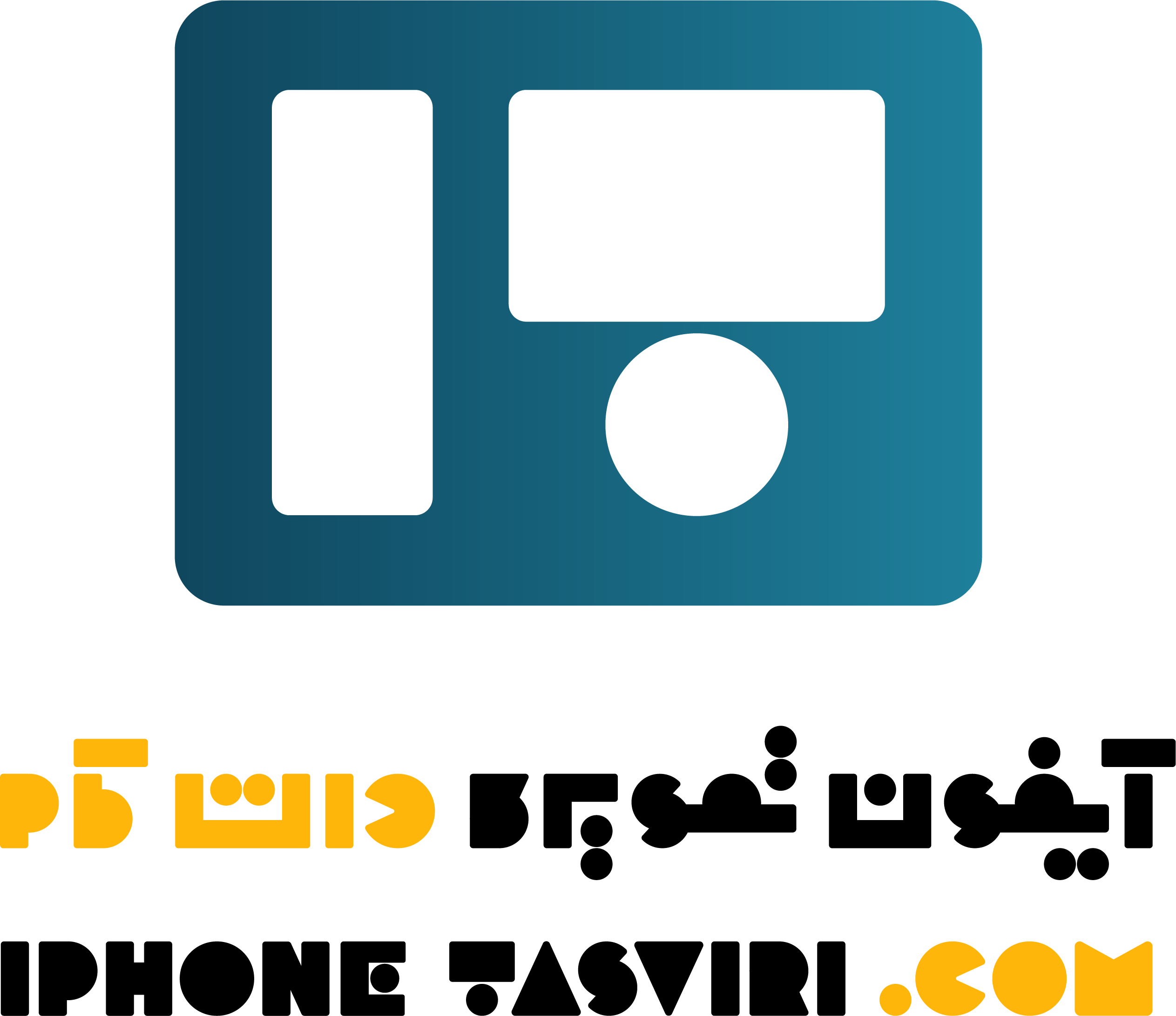 IphoneTasviri.com (Logo) png